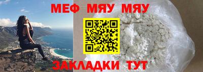 кокаин премиум Бузулук