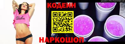 не бодяженный Бугуруслан