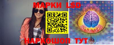 бутик Будённовск