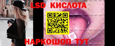 кокаин премиум Бузулук