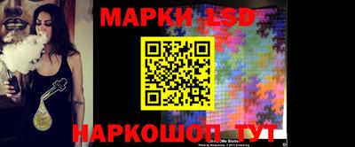 бутик Будённовск