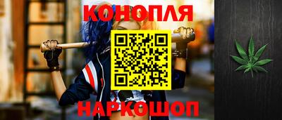 не бодяженный Бугуруслан
