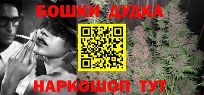 не бодяженный Бугуруслан