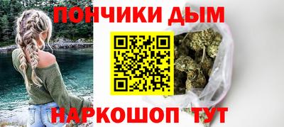 бутик Будённовск