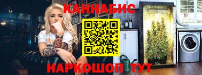 кокаин премиум Бузулук