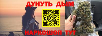 не бодяженный Бугуруслан
