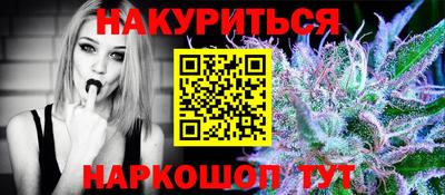кокаин премиум Бузулук