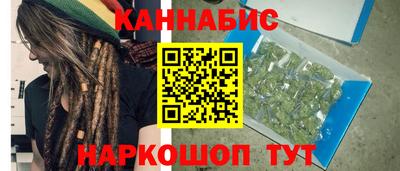 кокаин премиум Бузулук
