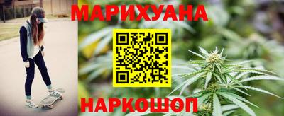 бутик Будённовск