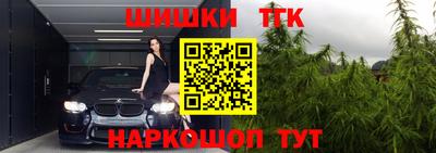 кокаин премиум Бузулук