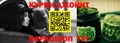 кокаин премиум Бузулук
