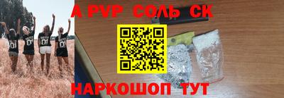 не бодяженный Бугуруслан