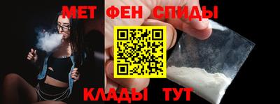 не бодяженный Бугуруслан