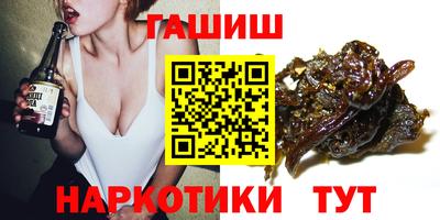не бодяженный Бугуруслан