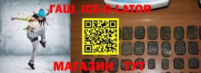 не бодяженный Бугуруслан