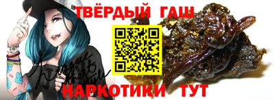 не бодяженный Бугуруслан