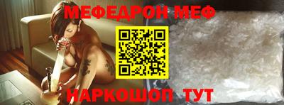бутик Будённовск