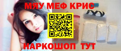 не бодяженный Бугуруслан