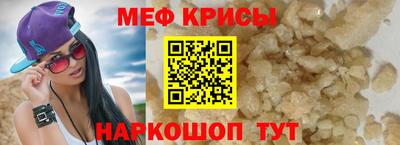не бодяженный Бугуруслан