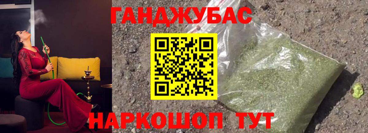 Бошки марихуана VHQ Нягань