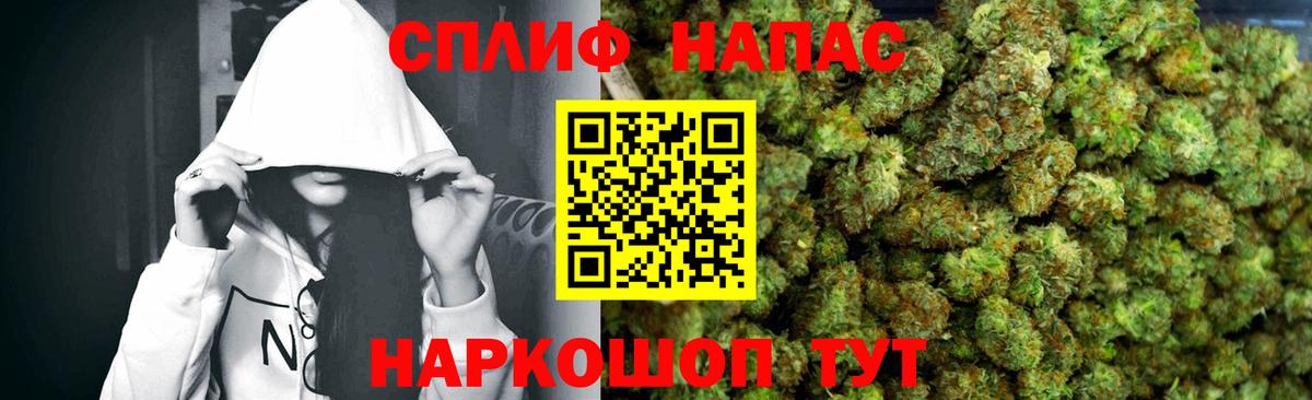 Конопля AK-47  Марихуана сатива  Марихуана сатива  Вход с VPN  Нягань  МАРИХУАНА Ganja 